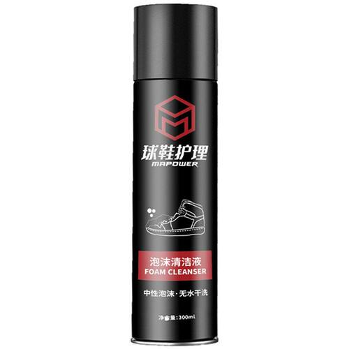 球鞋护理泡沫清洗液无水干洗中性配方去污多功能鞋清洁剂