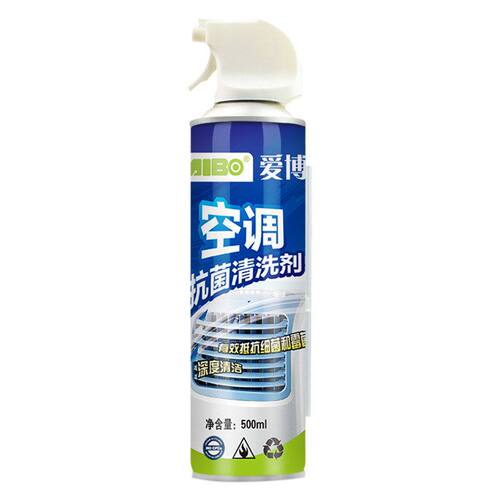 爱博空调抗菌清洗剂涤尘挂机柜机出风口免拆洗泡沫型家用清洗剂