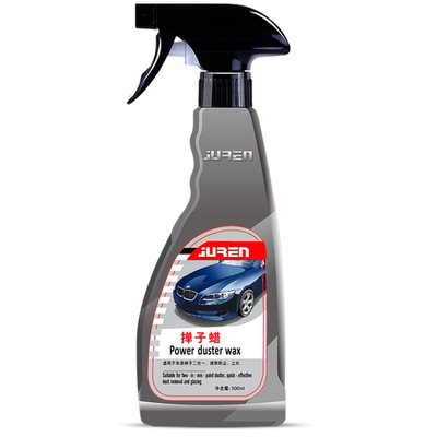 车巨人汽车掸子蜡液体拖把上光蜡油车用蜡掸专用蜡上光除尘去污
