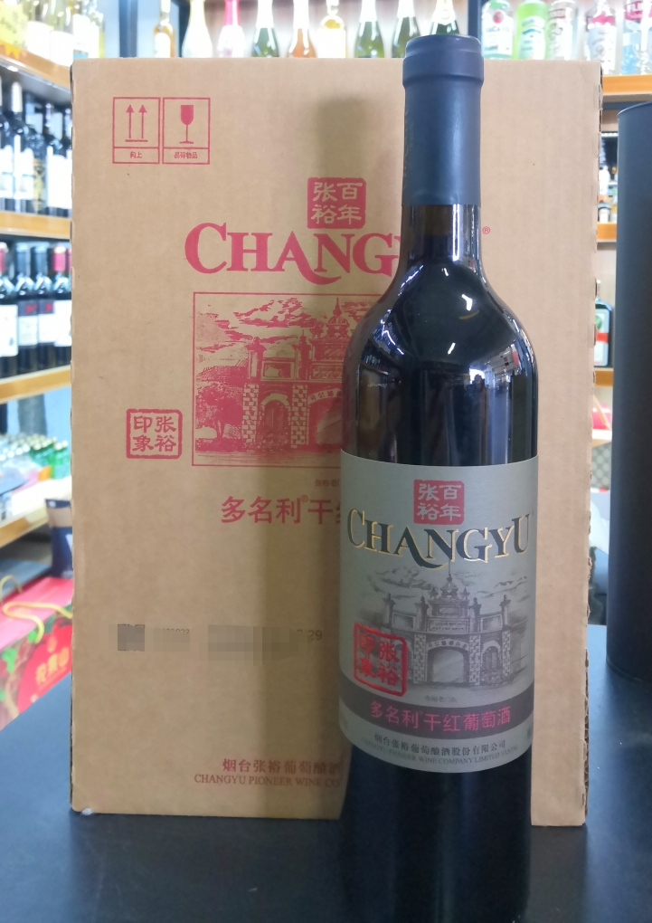 国产张裕 葡萄酒 印象干红 赤霞珠 750ml*6瓶 整箱 江浙沪皖包邮