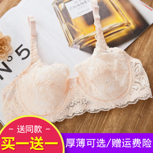 夏季无钢圈超薄款文胸女透气内衣蕾丝性感大码显小无海绵聚拢胸罩