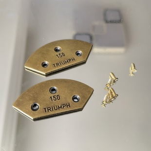 鞋头打铁皮防磨损国产配件真皮鞋底保护鞋头防踢防磨TRIUMPH