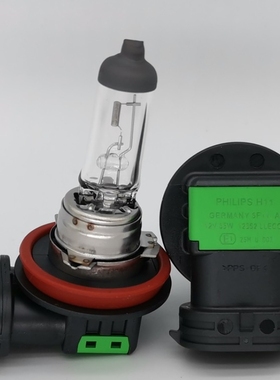 飞利浦汽车灯泡H11 12V55W 远光近光前雾灯12362大灯H8 H9工包