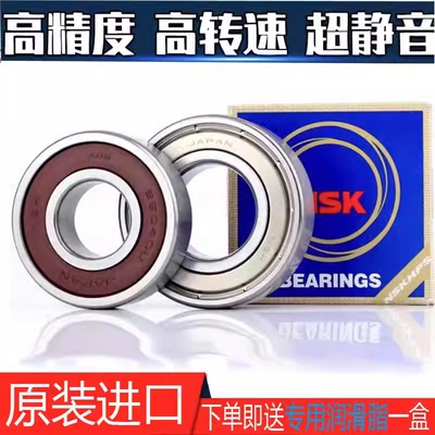 西门子WS12M3600W轴承水封