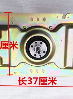 适用于上菱全自动洗衣机T100522减速器 离合器总成轴承配件