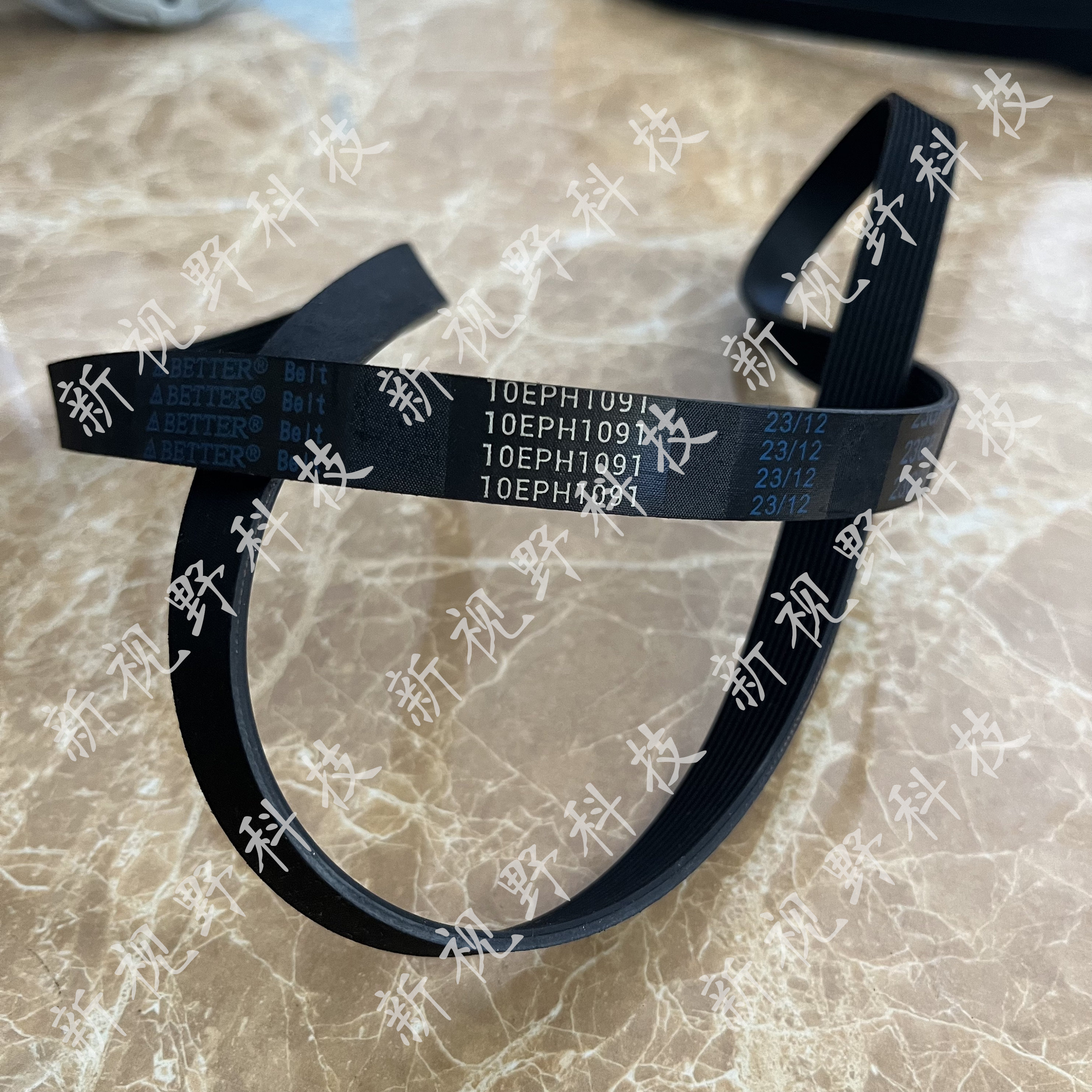 L169/L166/L168/L165皮带