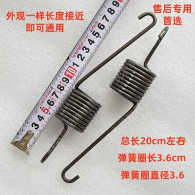 E8225/E8325/E8121减震杆阻尼杆