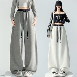 香蕉阔腿两穿长裤 2026春季 女高腰显瘦休闲卫裤 撞色腰弯刀裤 子 新款