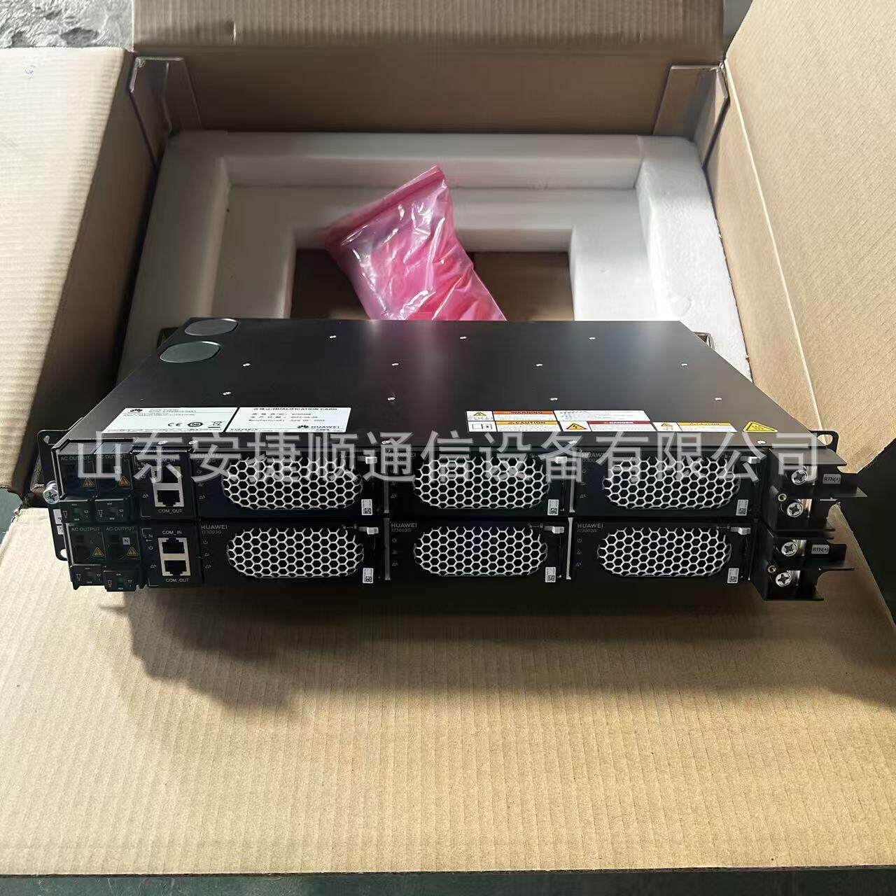 华为智慧魔盒ETP23012-C2A1嵌入式逆变电源大功率ETP23018-C3A1
