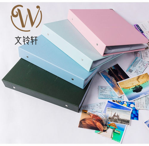 3寸插页式混装收藏册飞机票