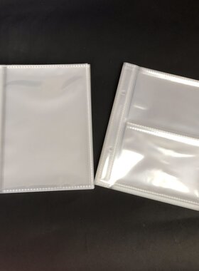文铃轩插页式pp内页收据票夹3寸