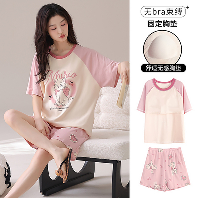 睡衣女士夏季纯棉短袖短裤家居服两件套装春秋新款自带胸垫高级感