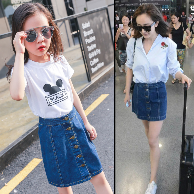 Jupe fillette en toile - Ref 2050123 Image 1