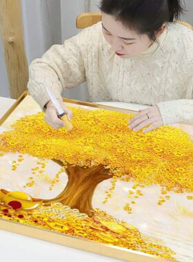 钻石画2026新款黄金满地diy贴画