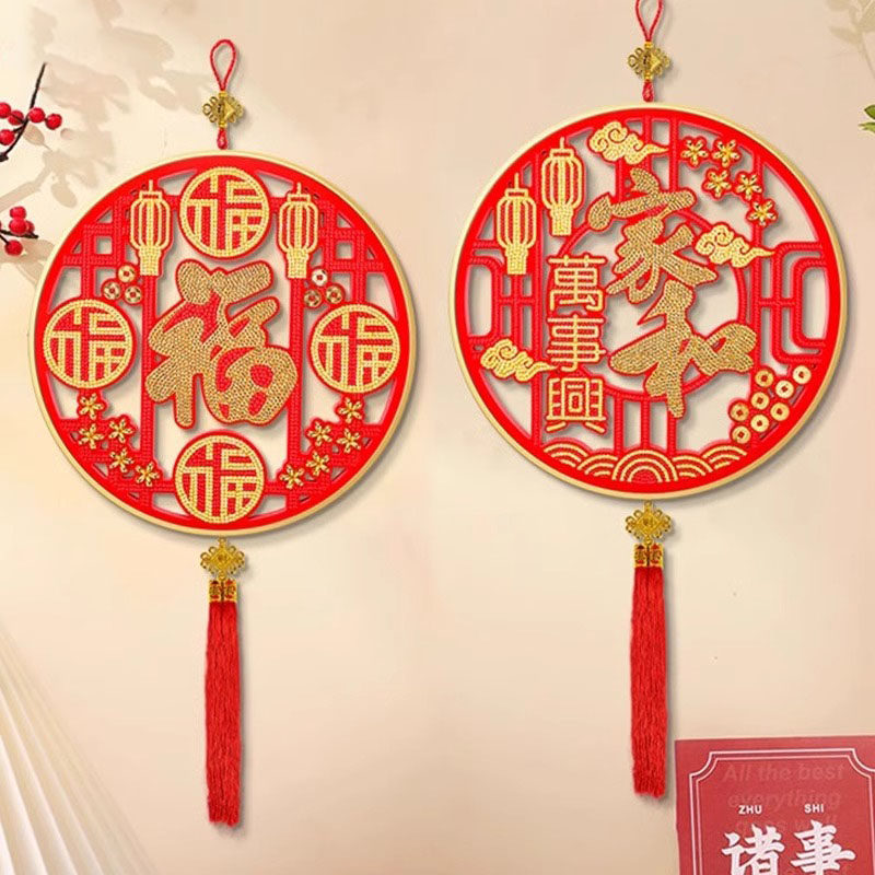 5D钻石画2026新款满钻客厅高级点砖贴画带框十字绣家和万事兴diy