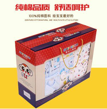 Coffret cadeau pour nouveau-né - Ref 1955078 Image 3