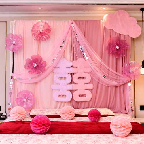 粉色锦鲤婚房布置套装