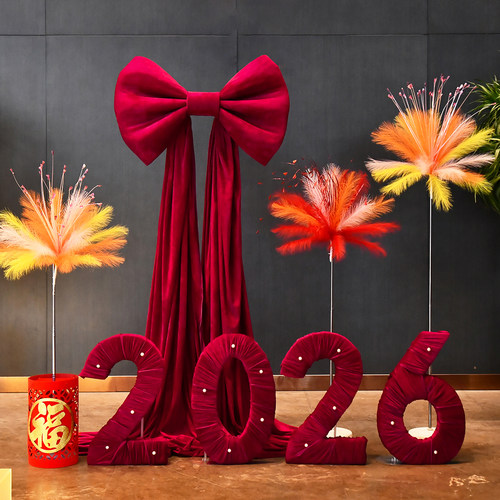红丝绒2026超大蝴蝶结摆件套装