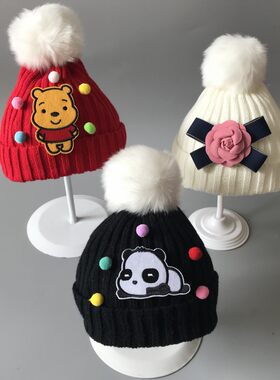 新品宝宝帽子秋冬季1-2-4岁韩版男女儿童毛线帽婴儿帽子6-12个月