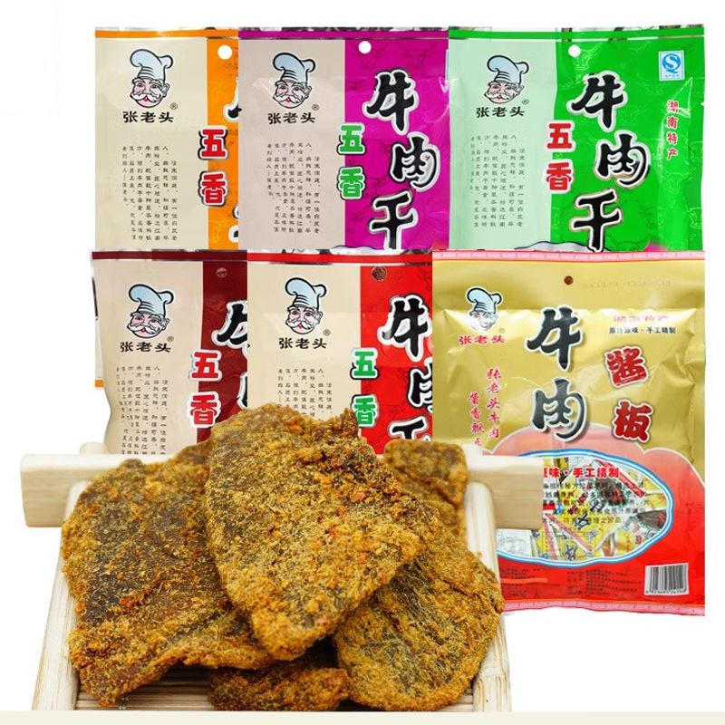 湖南常德特产津市张老头五香牛肉干180g香辣咸味手撕解馋零食