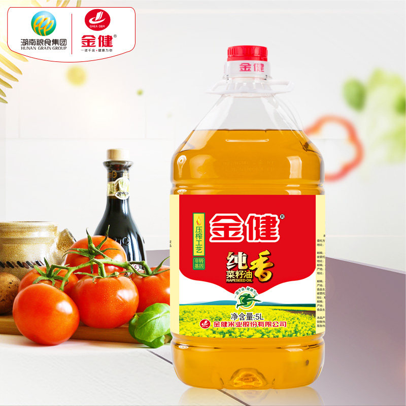 金健纯香菜籽油5L 非转食用油 物理压榨植物油菜油