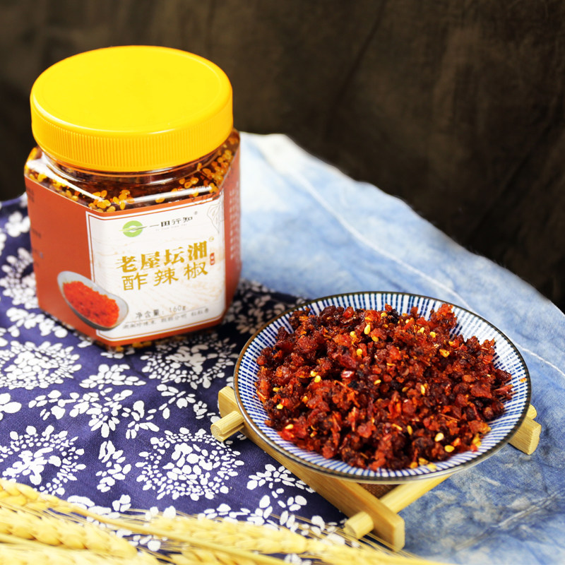 熟炸辣椒湖南常德特产农家美食香辣杂辣椒下饭菜土家渣广椒鲊海椒