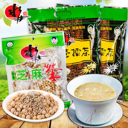 安化水井巷擂茶粉咸味湖南特产芝麻糊早餐冲饮即食冲泡饮品小袋装