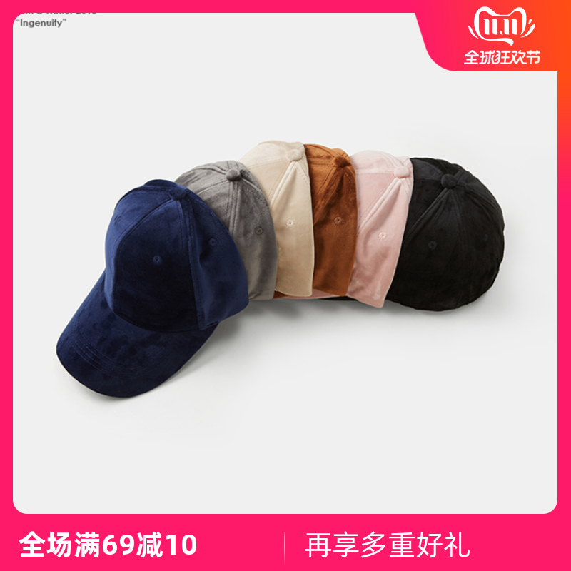 帽子男棒球帽新款潮牌街头简约纯色绒面磨砂男女款休闲百搭鸭舌帽在类目 服饰配件/皮带/帽子/围巾, 帽子中 - 来自Buy2taobao.com提供专业的淘宝代购服务
