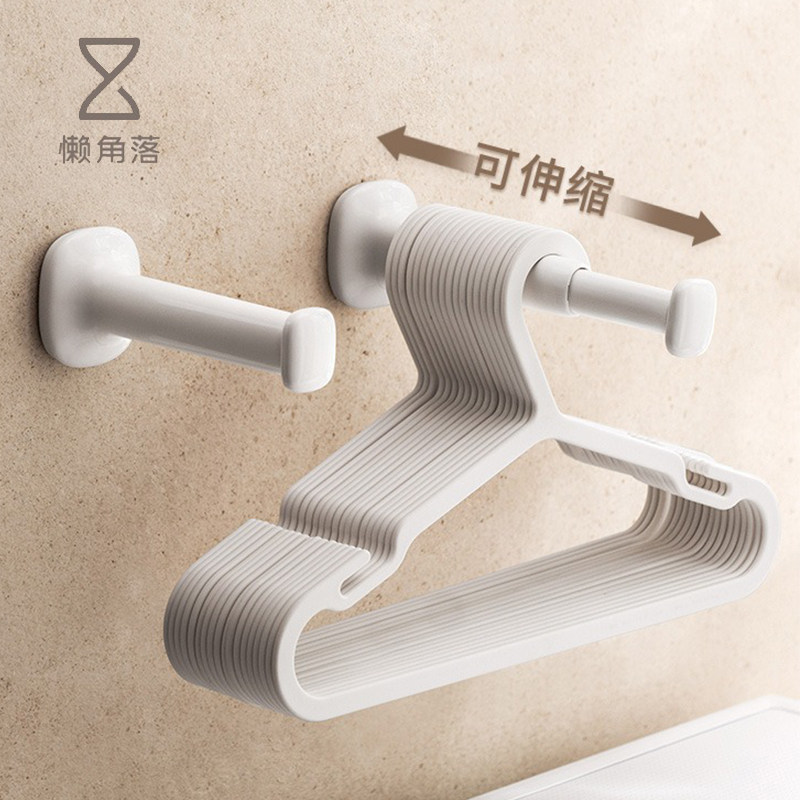 衣架收纳神器免打孔阳台壁挂家用墙上放挂衣架可伸缩衣架整理挂钩,收纳整理,衣架收纳架/盒,淘宝优惠券,粉丝福利购,淘宝优惠卷