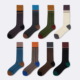 袜say 春夏复古卡丝袜子女潮撞色中筒袜玻璃丝堆堆袜竖条纹小腿袜