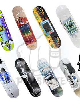 boardhead双翘滑板板面王汇丰自主品牌专业技巧动作儿童成人板