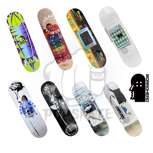 BOARDHEAD双翘滑板专业儿童