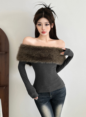 怪诞女孩 秋冬氛围感辣妹一字肩毛领长袖T恤女 灰色修身露肩上衣