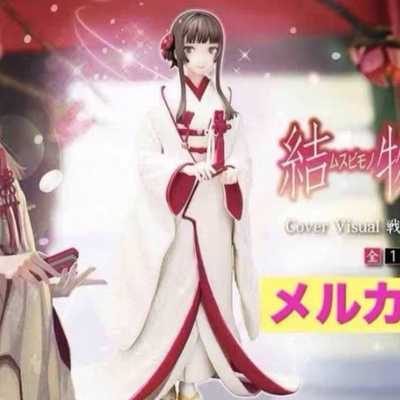 漫笙正版现货 KONAMI 结物语 Cover Visual 战场原黑仪 景品手办