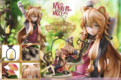 漫笙现货P1S  盾之勇者成名录 第二季 拉芙塔莉雅 幼年期 1/7手办