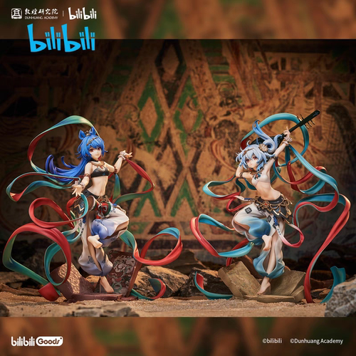 bilibilix敦煌研究院2233敦煌伎乐天系列之舞乐合壁主题手办模型