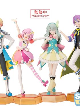 漫笙现货SEGA初音未来缤纷舞台天马司凤笑梦草薙宁宁神代类景品