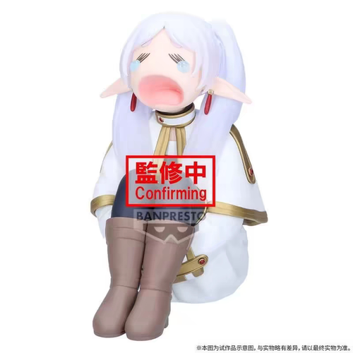 漫笙现货 葬送的芙莉莲 呜呜大哭 芙莉莲 眼镜厂 手办景品JP模型