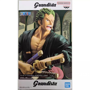万代眼镜厂航海王海贼王Grandista草帽团索隆2.0拔刀 景品手办