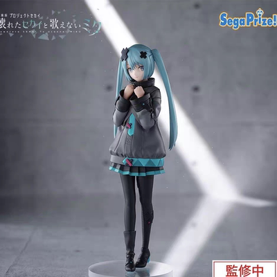 漫笙现货正品 SEGA世界计划Luminasta闭窗世界的初音未来景品手办