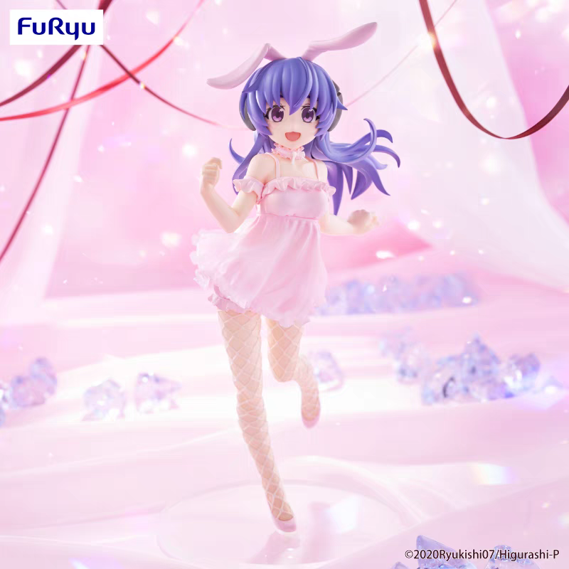 漫笙正版现货FuRyu BiCute Bunnies 寒蝉鸣泣之时 古手羽入 景品