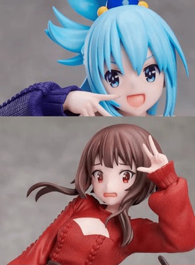 漫笙现货elCOCO为美好的世界献上祝福惠惠阿库娅手办模型摆件礼物