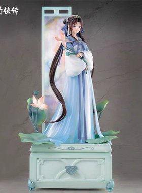 漫笙正版Reverse Studio仙剑奇侠传赵灵儿 拾花集 1/7 手办DX版