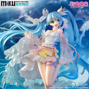 漫笙正版初音未来手办未来有你2020演唱会MIKU模型摆件周边动漫