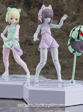 漫笙GSC盒子精会场限定chitocerium nightmareXCIX-albere&C-efer