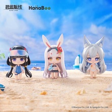 漫笙正版现货HanaBee 碧蓝航线 夏日泳装盒蛋 Vol1 Q版手办模型