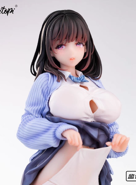 漫笙现货Hapitopi 浴室妹妹 追视眼 温感漆 拾六 手办 模型摆件