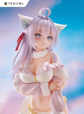 漫笙正版现货 FuRyu TENITOL 邻桌的艾莉同学 阿莉娅 白狐手办