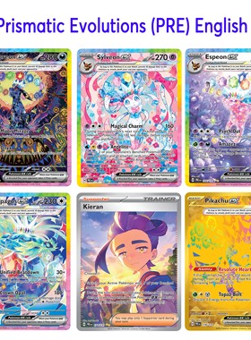 PTCG朱紫DIY英文版Prismatic Evolutions (PRE)英语合集pokemon