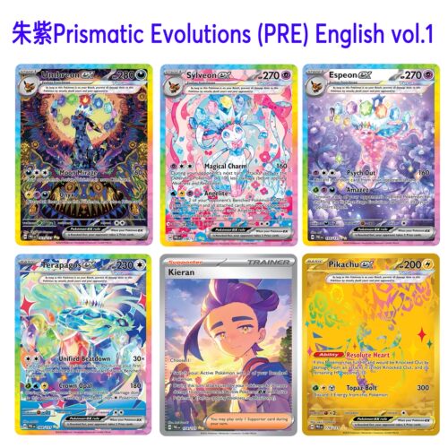PTCG朱紫DIY英文版Prismatic Evolutions (PRE)英语合集pokemon